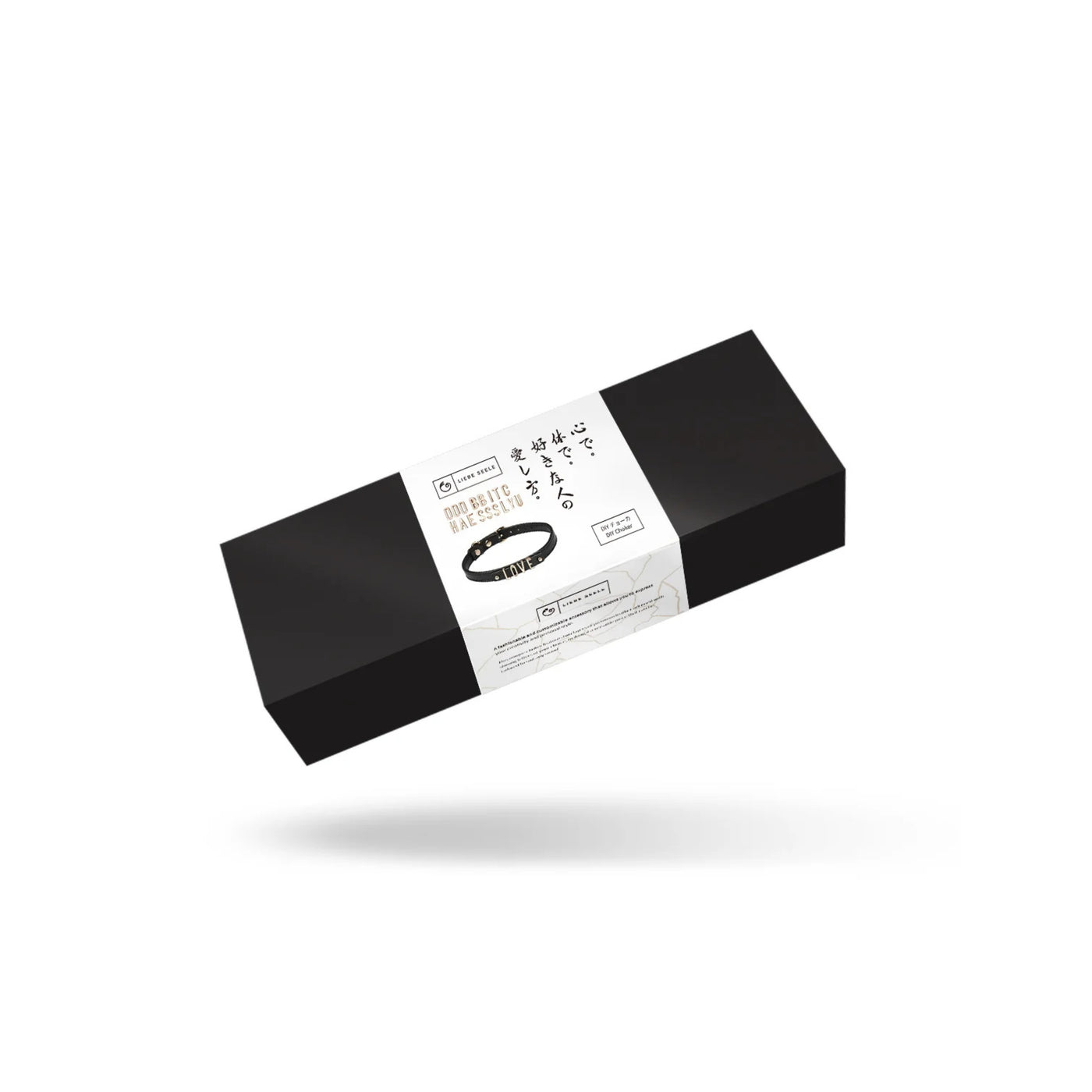 LOVE SOUL - LEATHER CHOKER WITH 21 LETTERS