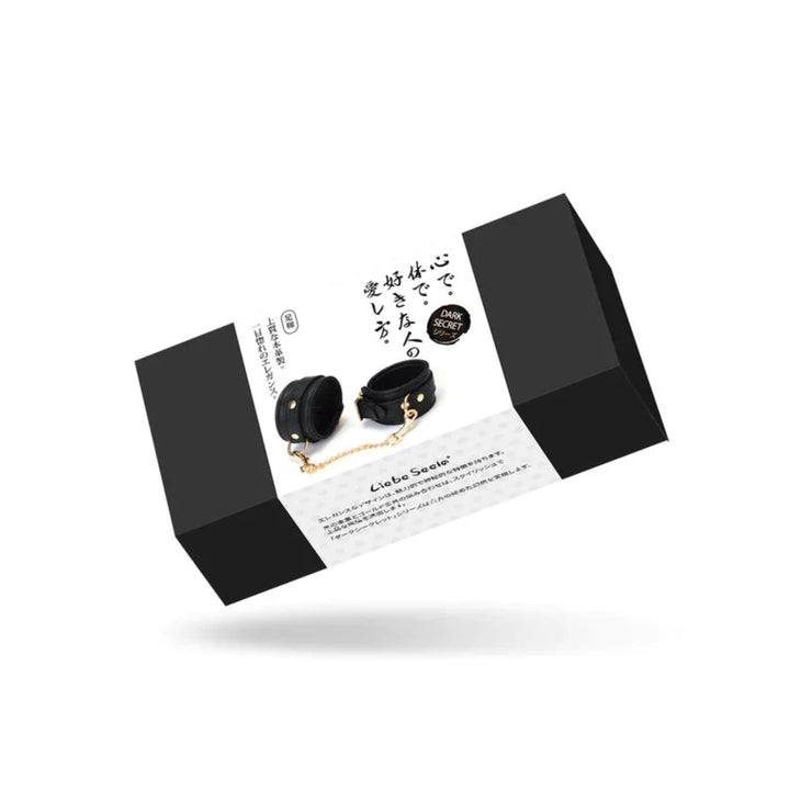 LIEBE SEELE - DARK SECRET ANKLE CUFFS