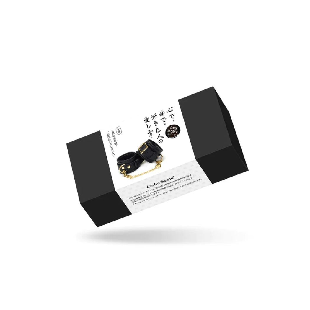 LIEBE SEELE - DARK SECRET MANETTE
