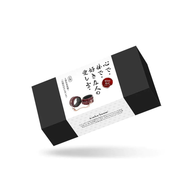 LIEBE SEELE - RED WINE CAVIGLIERE
