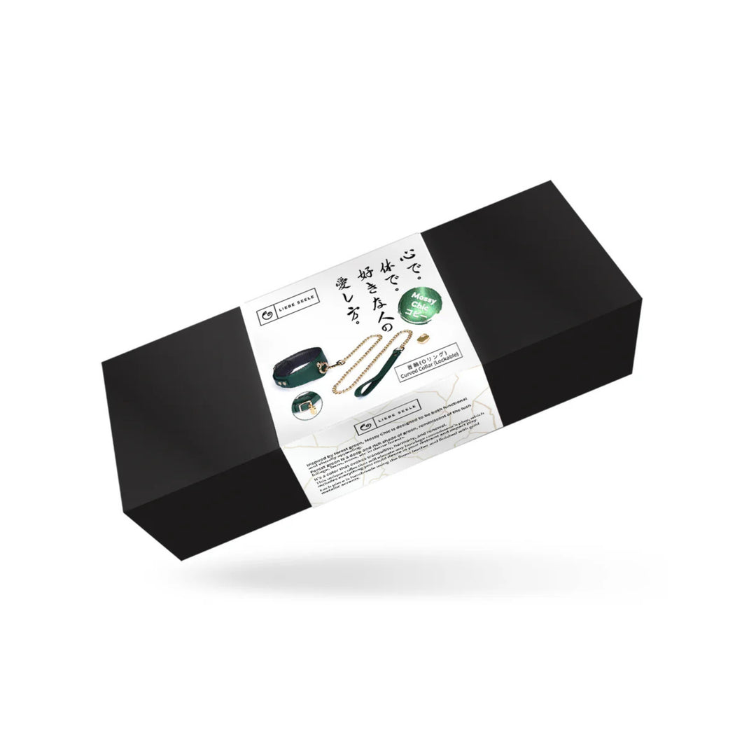 LIEBE SEELE - MOSSY CHIC COLLAR WITH LEASH AND LOCK